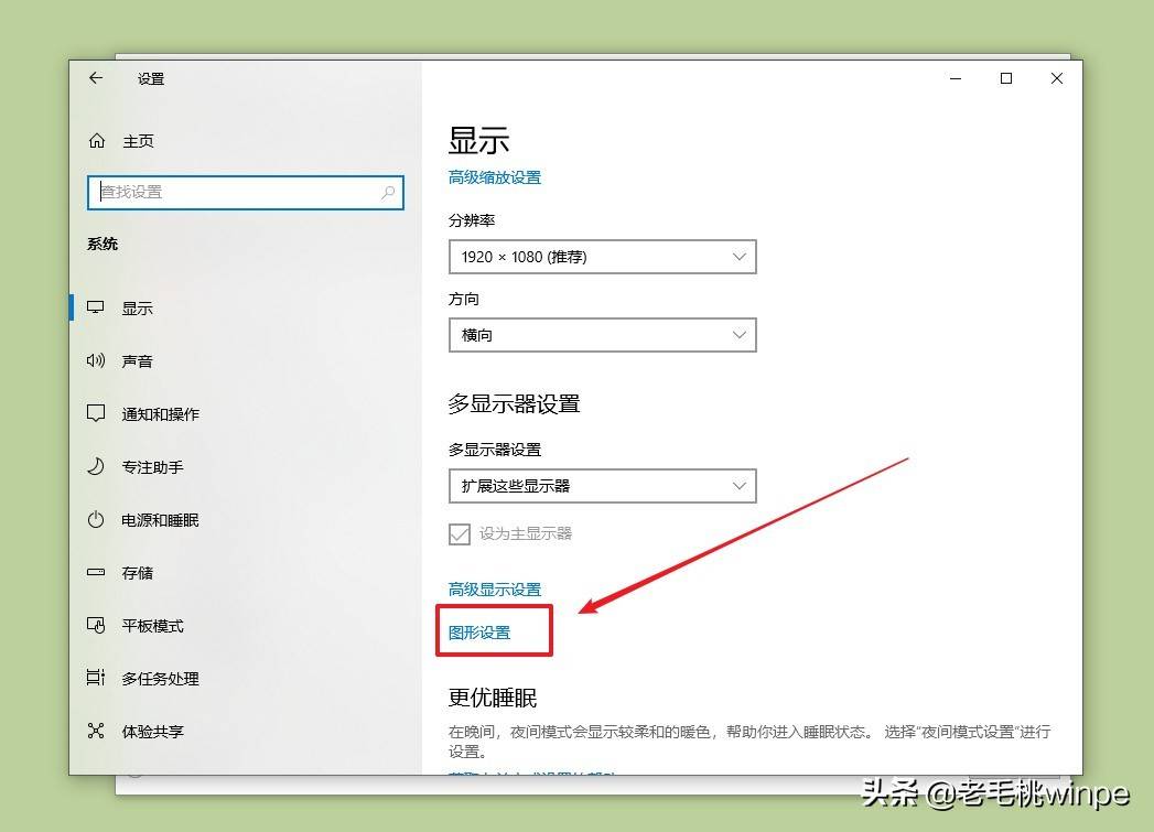怎样让电脑加速运行 电脑如何加速