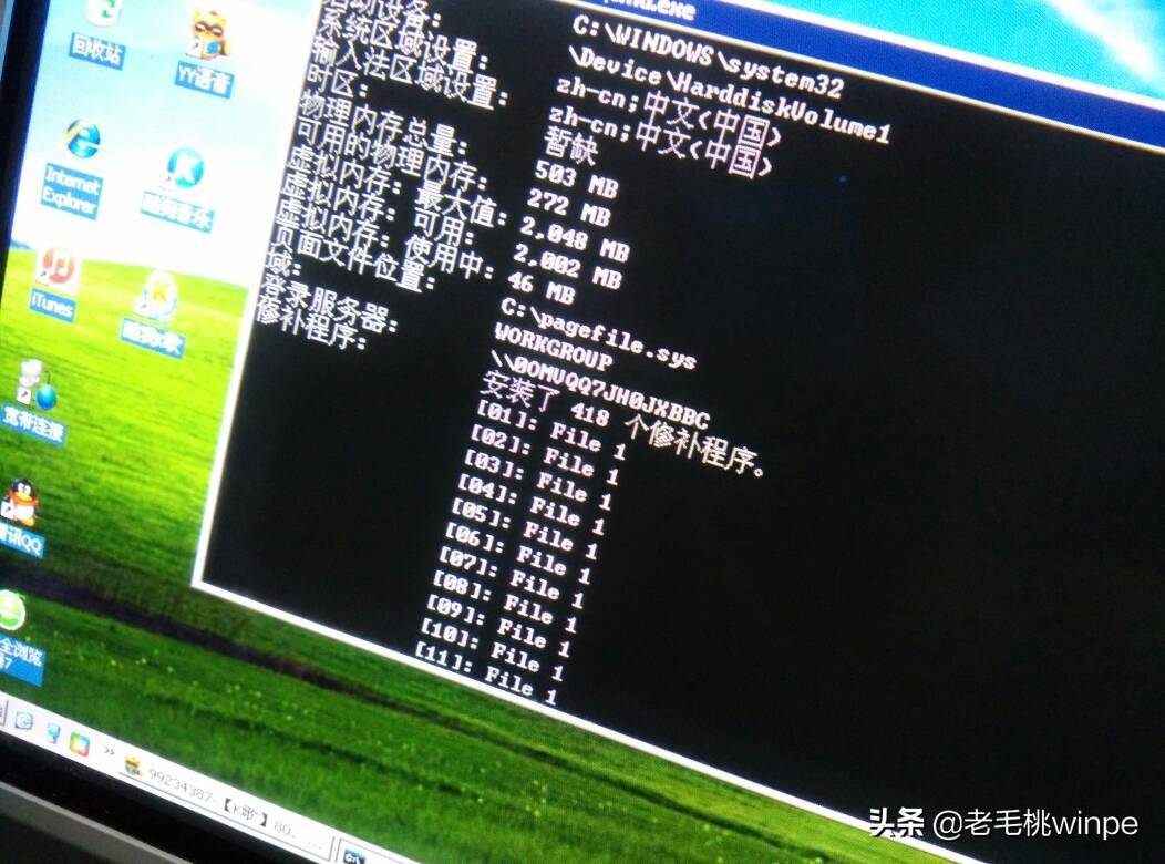 怎样让电脑加速运行 电脑如何加速