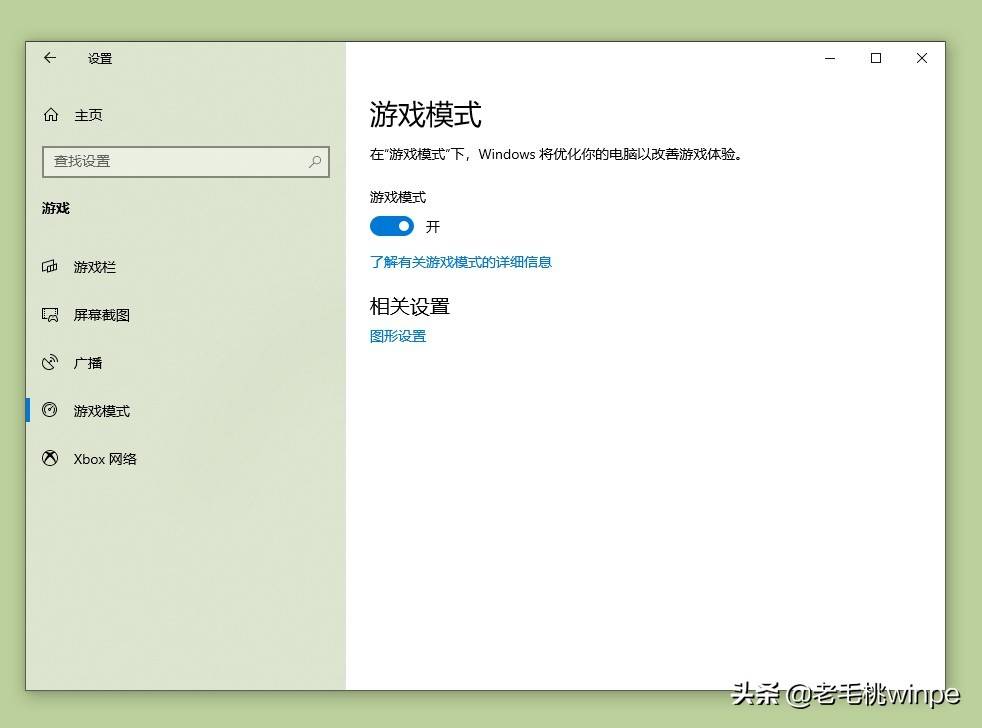 怎样让电脑加速运行 电脑如何加速