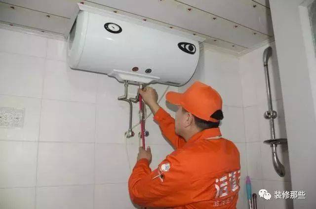 电热水器怎么清洗水垢视频 电热水器如何清洗