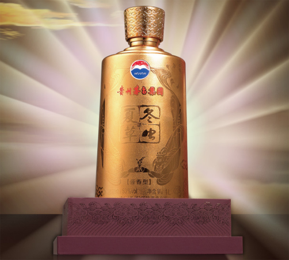 茅台酒的成本价是多少 53度飞天茅台价格