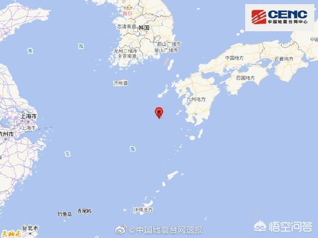 日本九州岛附近海域发生的地震多吗?有可能给我国带来危害吗?