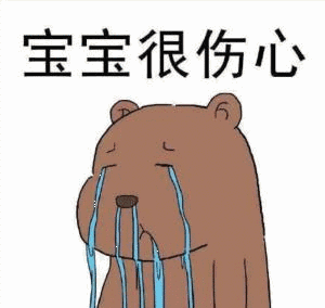 牙髓炎可以保留活髓吗 牙髓炎如何治疗
