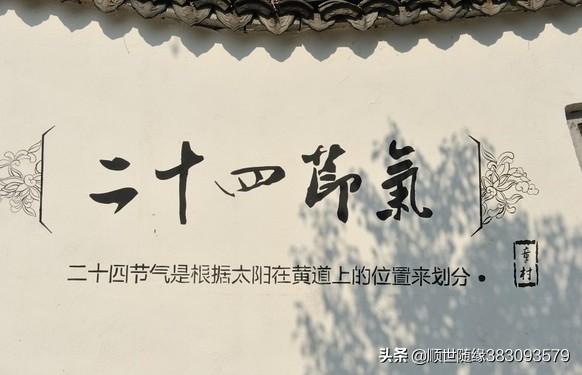 为什么到现在还有的科学家认为气候是永恒不变的?