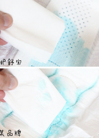 液体卫生巾的液体来自哪里 护舒宝液体卫生巾怎么用