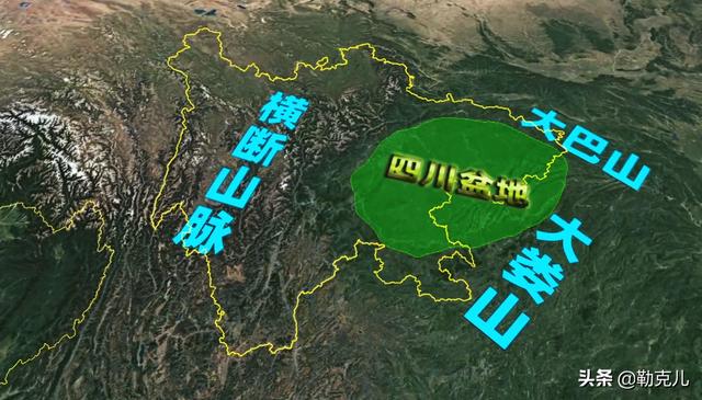 都说四川是个盆地,看立体地势图,成都平原就是盆底,重庆在盆子边缘,有与众不同的结论吗?