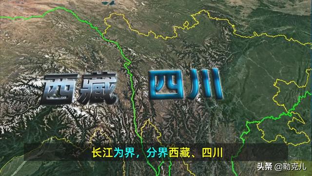 都说四川是个盆地,看立体地势图,成都平原就是盆底,重庆在盆子边缘,有与众不同的结论吗?