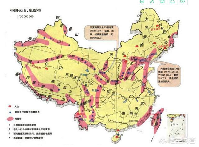 北流不属于地震带,为什么还是会发生5.2级地震呢?