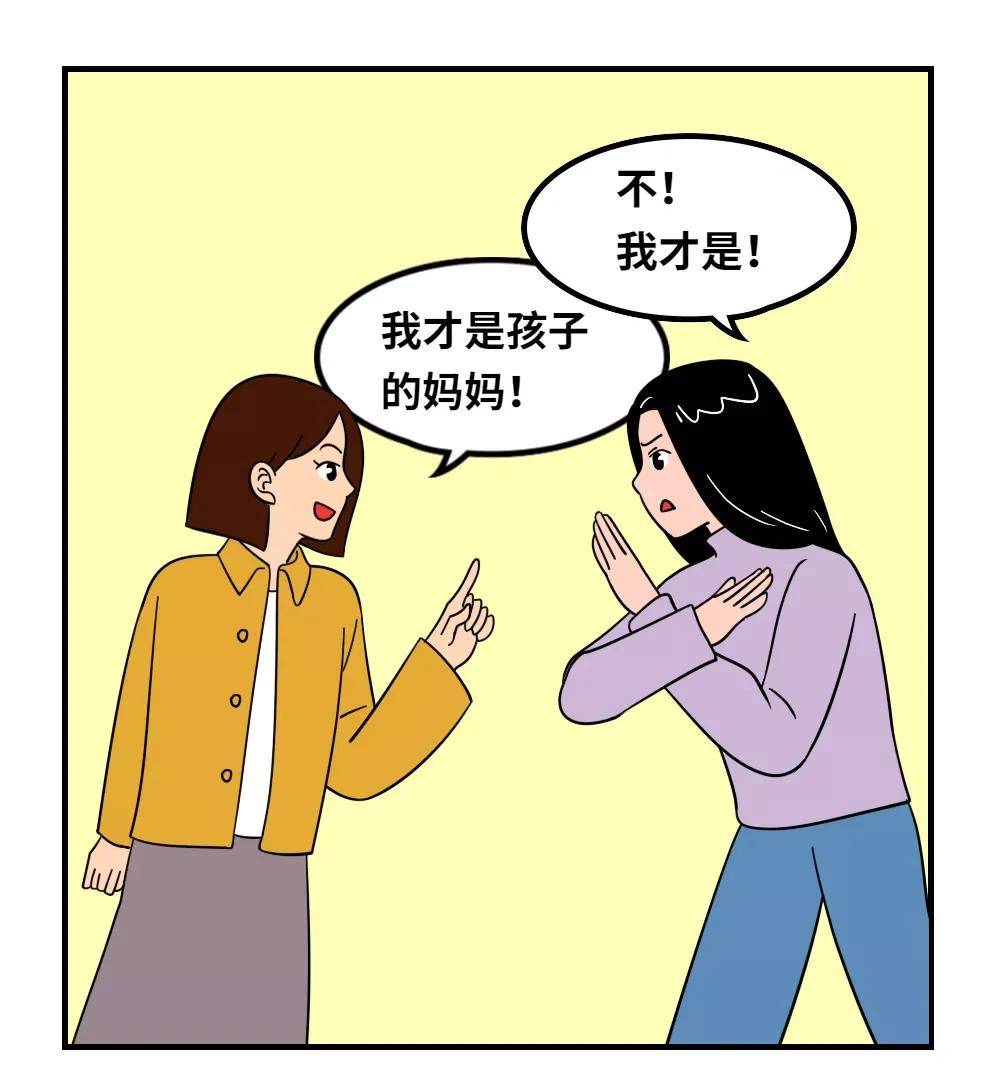 怎么样才能让女人怀孕 两个人干什么才能生孩子
