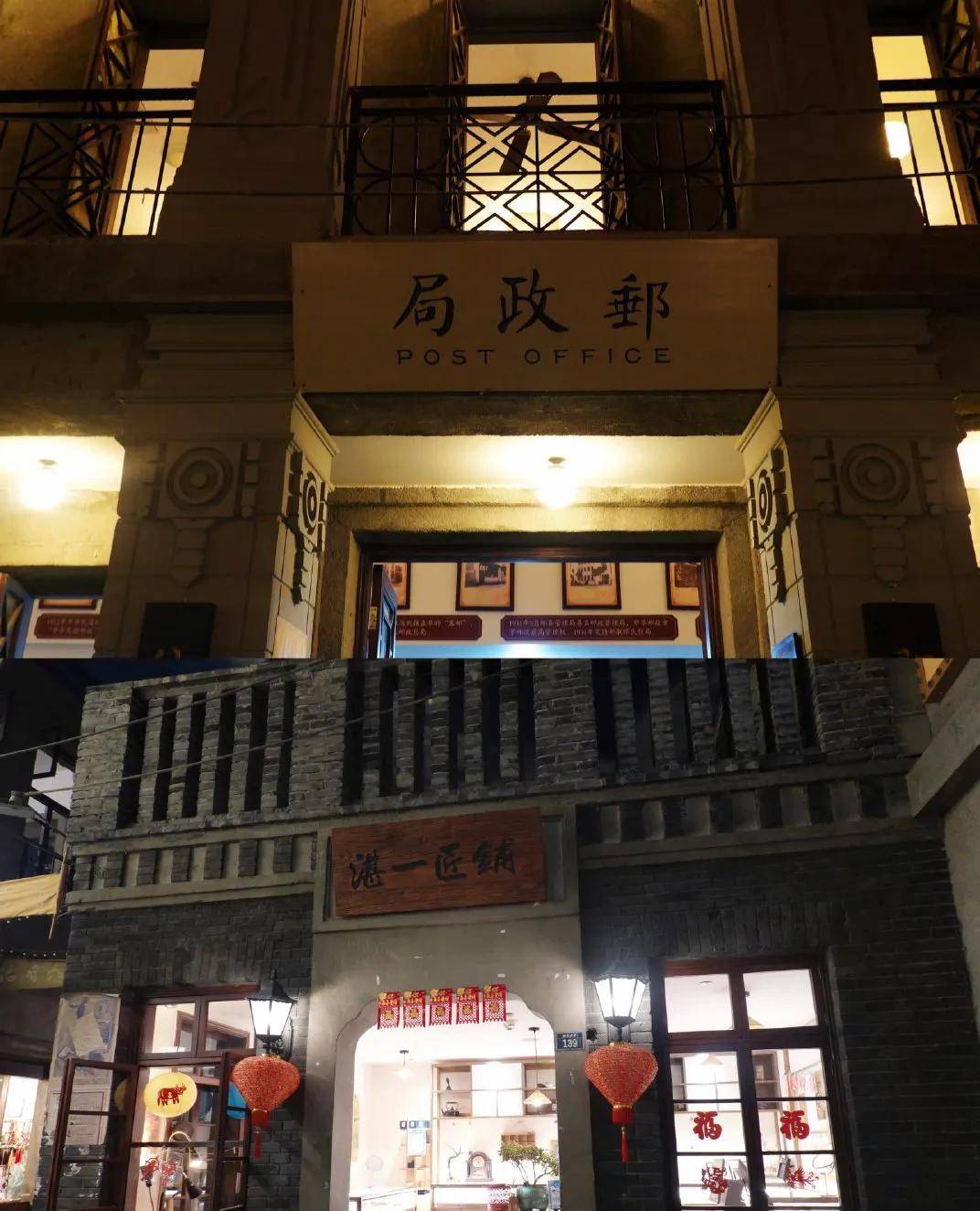 南京一日游攻略大全 南京一日游攻略