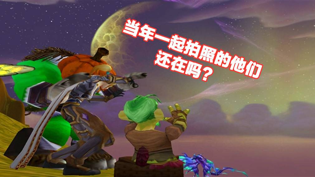 魔兽聊天时间怎么关掉 魔兽世界怎么退出公会
