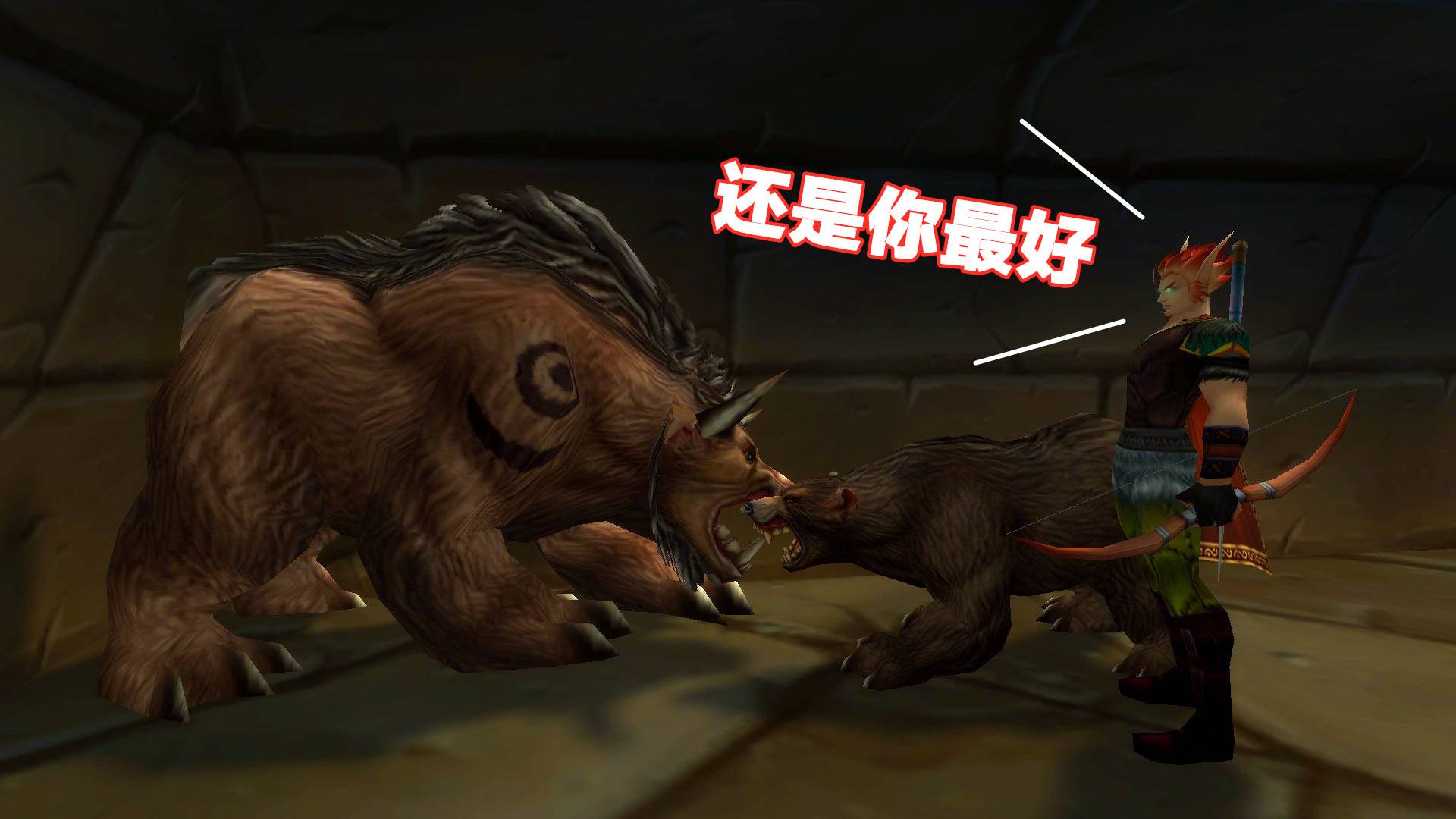 魔兽聊天时间怎么关掉 魔兽世界怎么退出公会