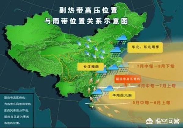 今年夏季陕西关中西部降雨量怎样?