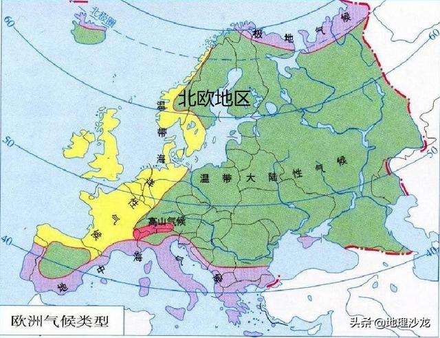 北欧地处高纬度气候寒冷恶劣,为什么还产生了多个“世界最宜居的国家”?