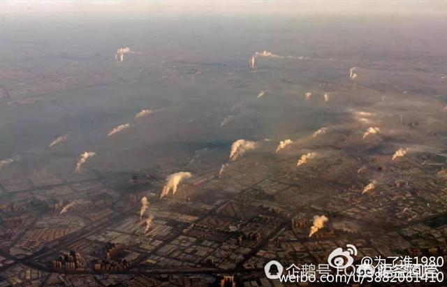 雾霾到底是怎么产生的？有人说最近西安的雾霾天天“爆表”，你怎么看待这个问题？