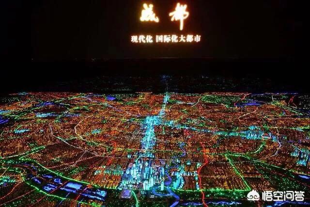 想移居成都,成都有什么优缺点?
