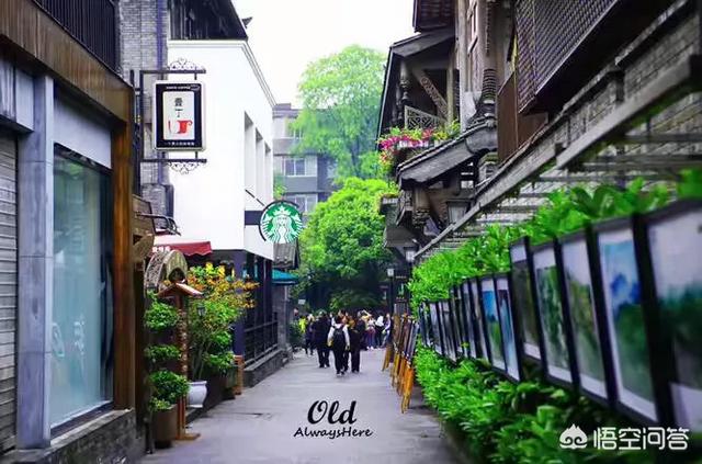 想移居成都,成都有什么优缺点?
