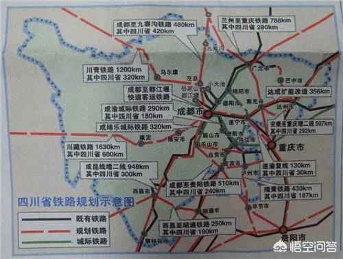 想移居成都,成都有什么优缺点?
