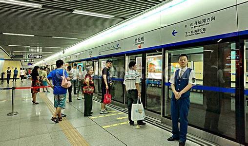 想移居成都,成都有什么优缺点?