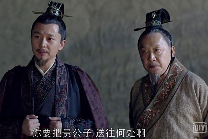 琅琊榜秦般若最后的结局 琅琊榜秦般若