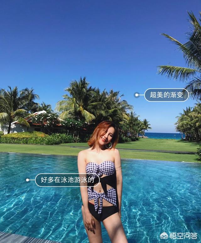 去芽庄旅游，有什么性价比高的酒店推荐一下？