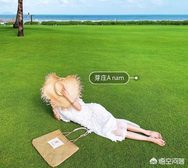 去芽庄旅游，有什么性价比高的酒店推荐一下？