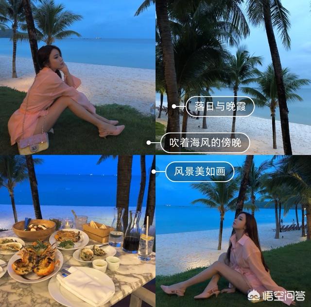 五一去越南富国岛怎么样，好玩吗？