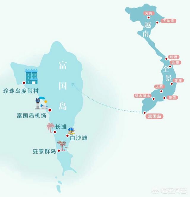 五一去越南富国岛怎么样，好玩吗？