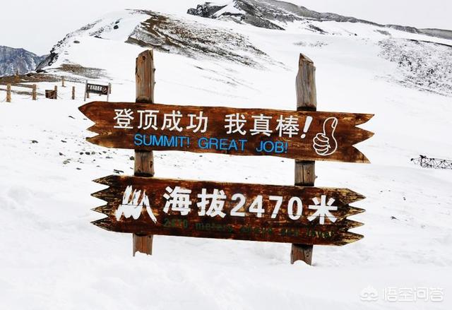 吉林长白山值得一去吗?