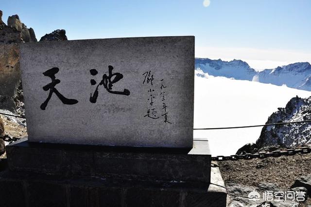 吉林长白山值得一去吗?