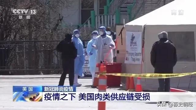 进口美国猪肉会不会带来新冠肺炎病毒？