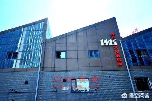 如果有朋友来沈阳，你会选择带他去哪里了解沈阳的历史文化？