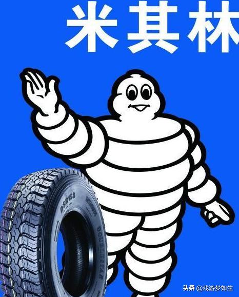 米其林大厨是如何看中国厨师的?