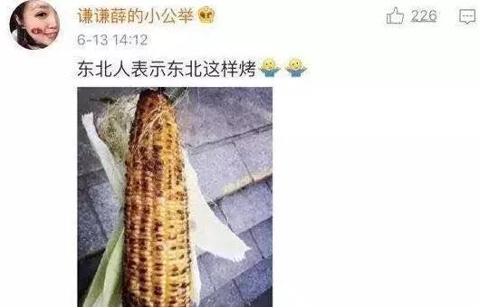 北方三口之家买100斤大白菜囤起来，南方人表示瑟瑟发抖，你知道的南北差异有哪些？