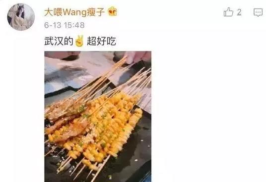 北方三口之家买100斤大白菜囤起来，南方人表示瑟瑟发抖，你知道的南北差异有哪些？