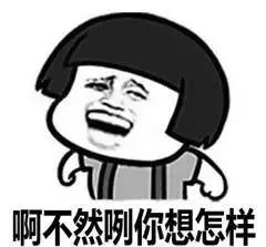 北方三口之家买100斤大白菜囤起来，南方人表示瑟瑟发抖，你知道的南北差异有哪些？