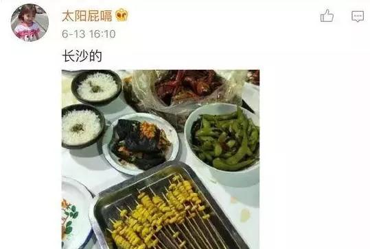 北方三口之家买100斤大白菜囤起来，南方人表示瑟瑟发抖，你知道的南北差异有哪些？
