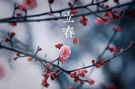 躲春要注意什么 躲春自己家人也要避开吗
