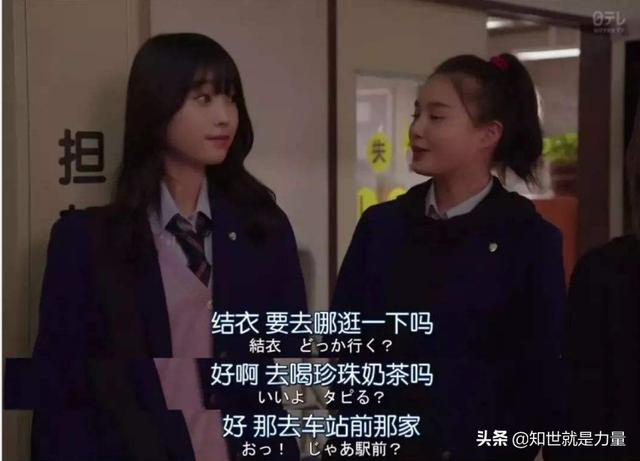 奶茶生意好做吗？