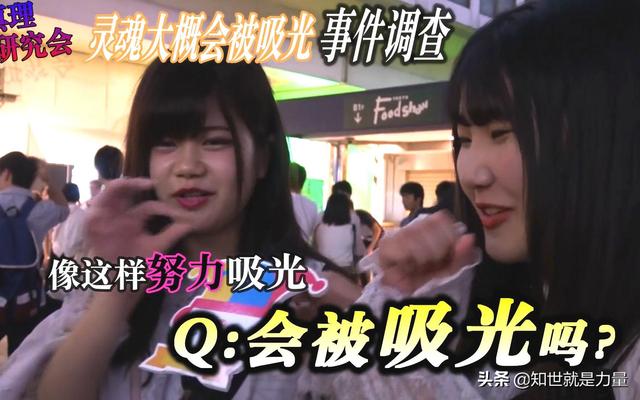 奶茶生意好做吗？