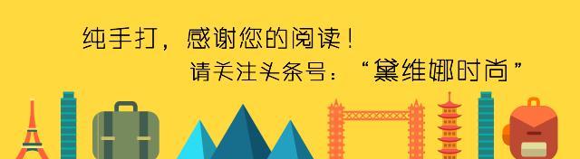 辽宁本溪都有什么特色美食?