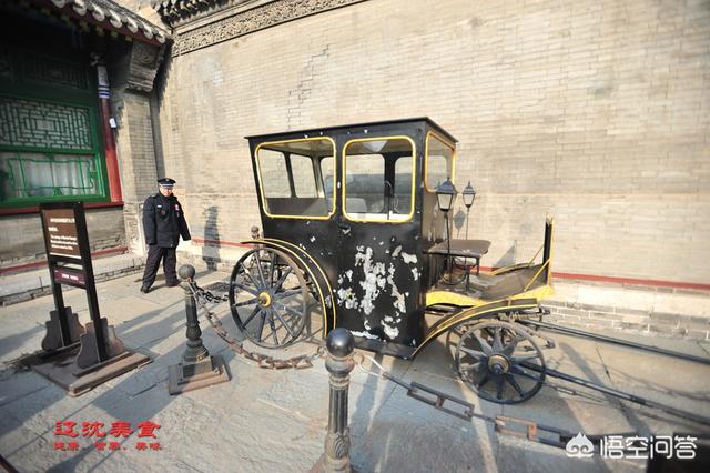 大帅府一家之主张作霖怎样过小年？