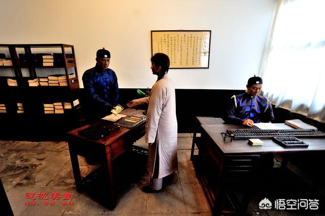 大帅府一家之主张作霖怎样过小年？