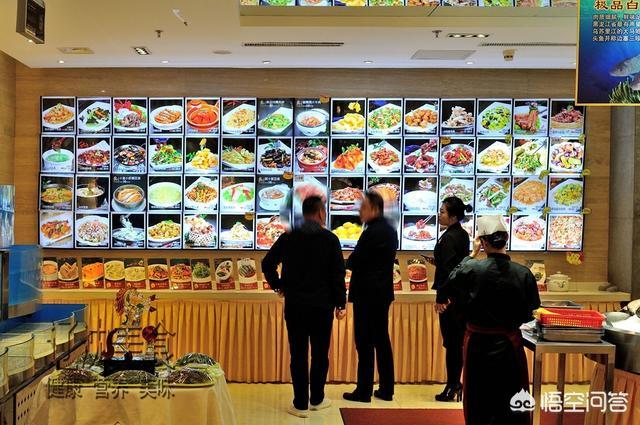 為什么餐廳在客人點完餐后，要立馬把菜單收走？