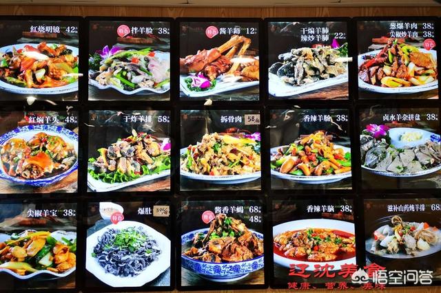 為什么餐廳在客人點完餐后，要立馬把菜單收走？