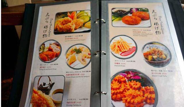 為什么餐廳在客人點完餐后，要立馬把菜單收走？