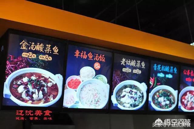 中国超市里的龙利鱼原名是什么？