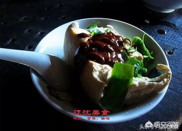辽宁的豆腐都有哪些吃法?最家常的豆腐菜怎么做?