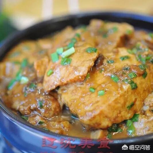 辽宁的豆腐都有哪些吃法?最家常的豆腐菜怎么做?
