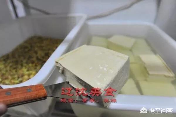 辽宁的豆腐都有哪些吃法?最家常的豆腐菜怎么做?